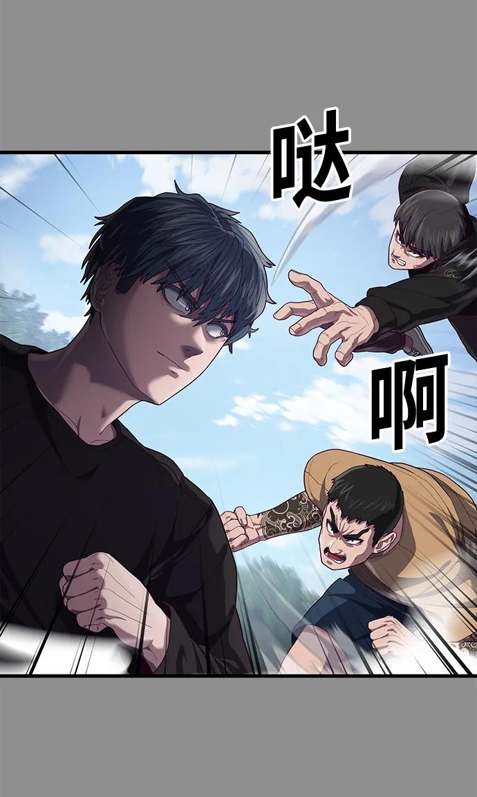 [第37话] 娜琳的过去（2）14