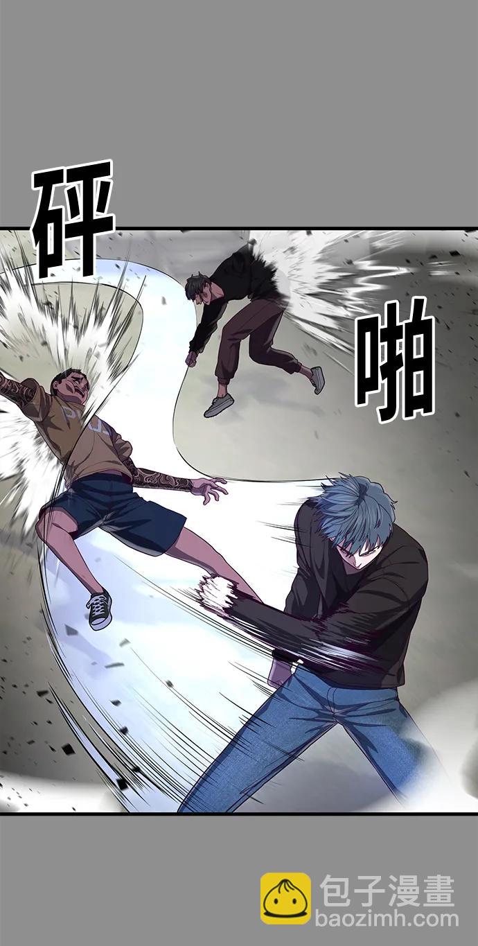 [第37话] 娜琳的过去（2）15