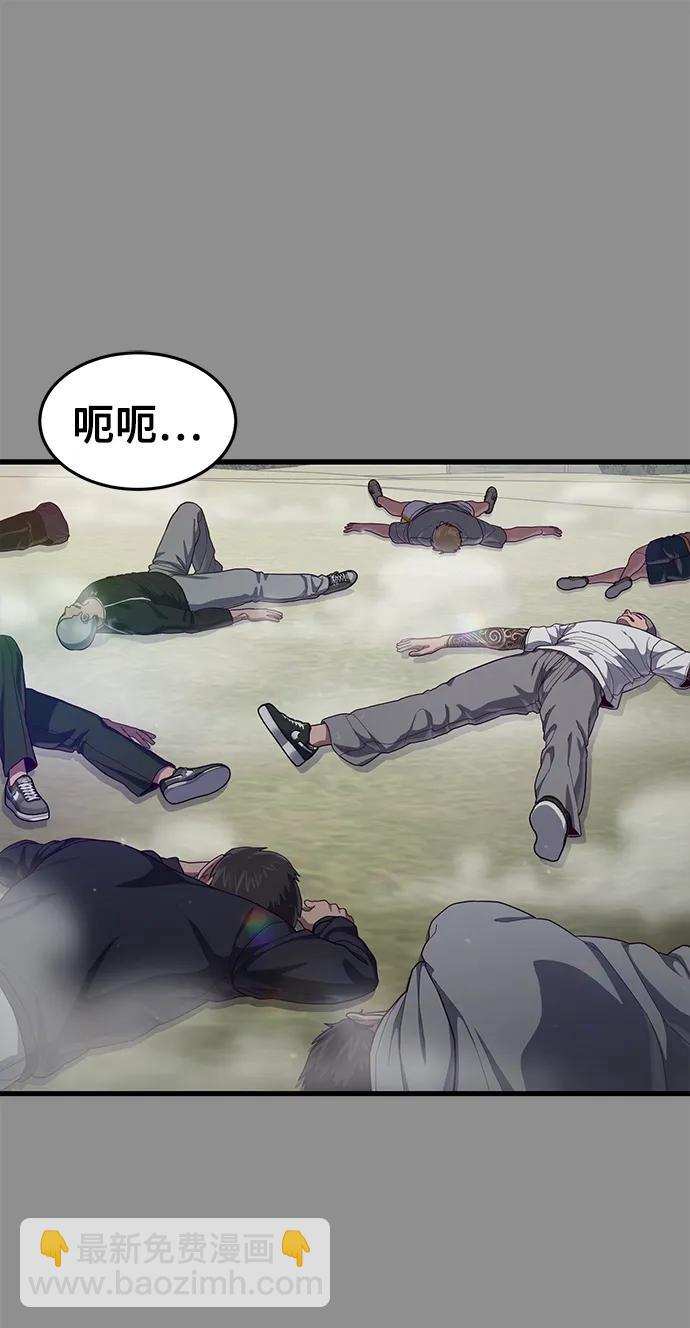[第37话] 娜琳的过去（2）18