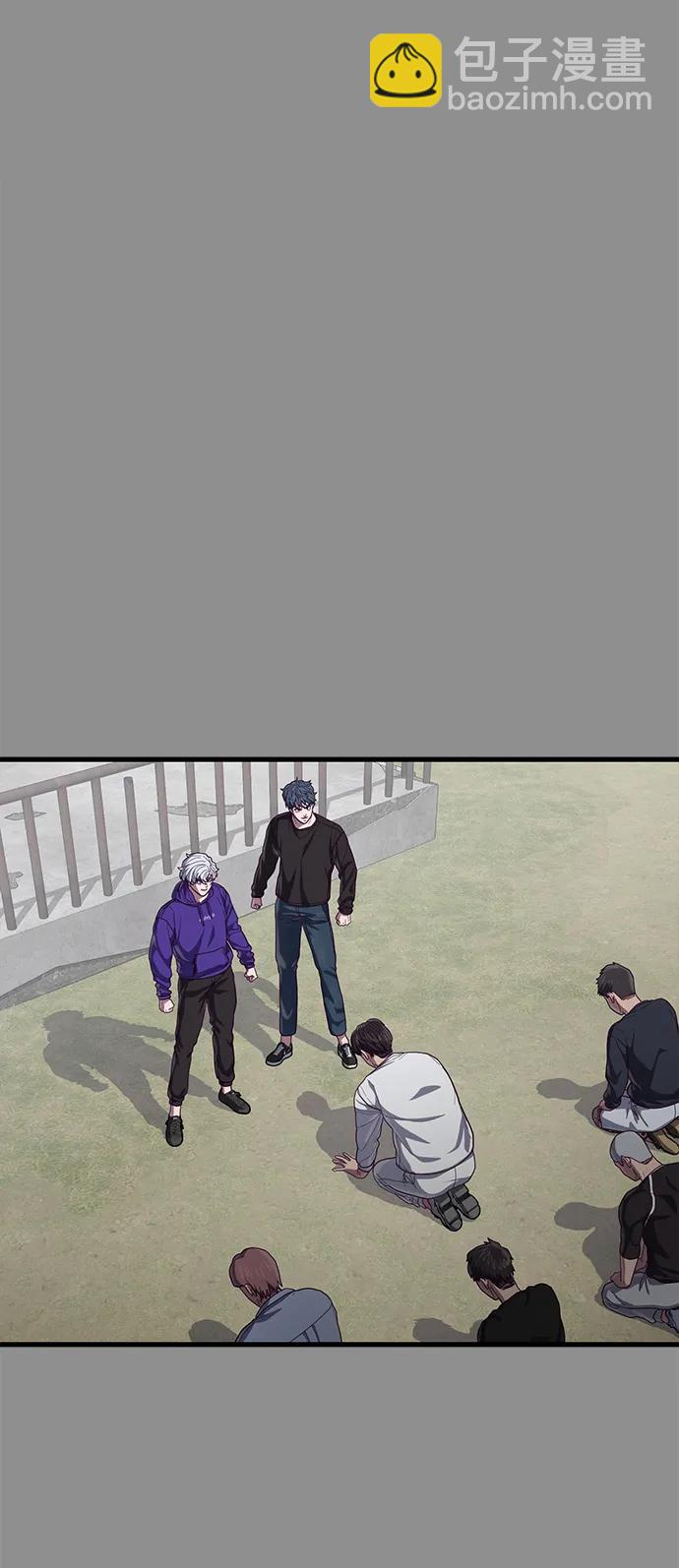 [第37话] 娜琳的过去（2）23