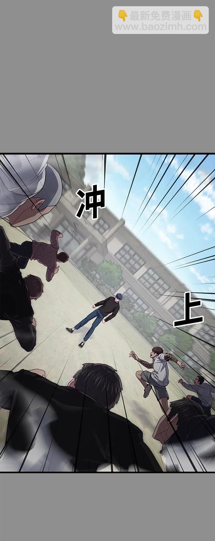 [第37话] 娜琳的过去（2）8