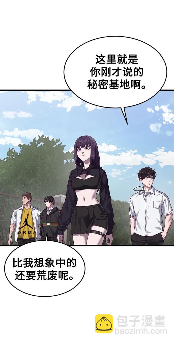 [第38话] 你，你好啊？很高兴认识你…27