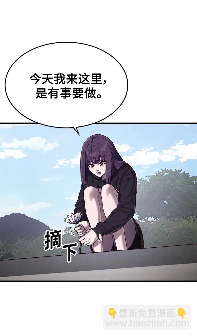 [第38话] 你，你好啊？很高兴认识你…29