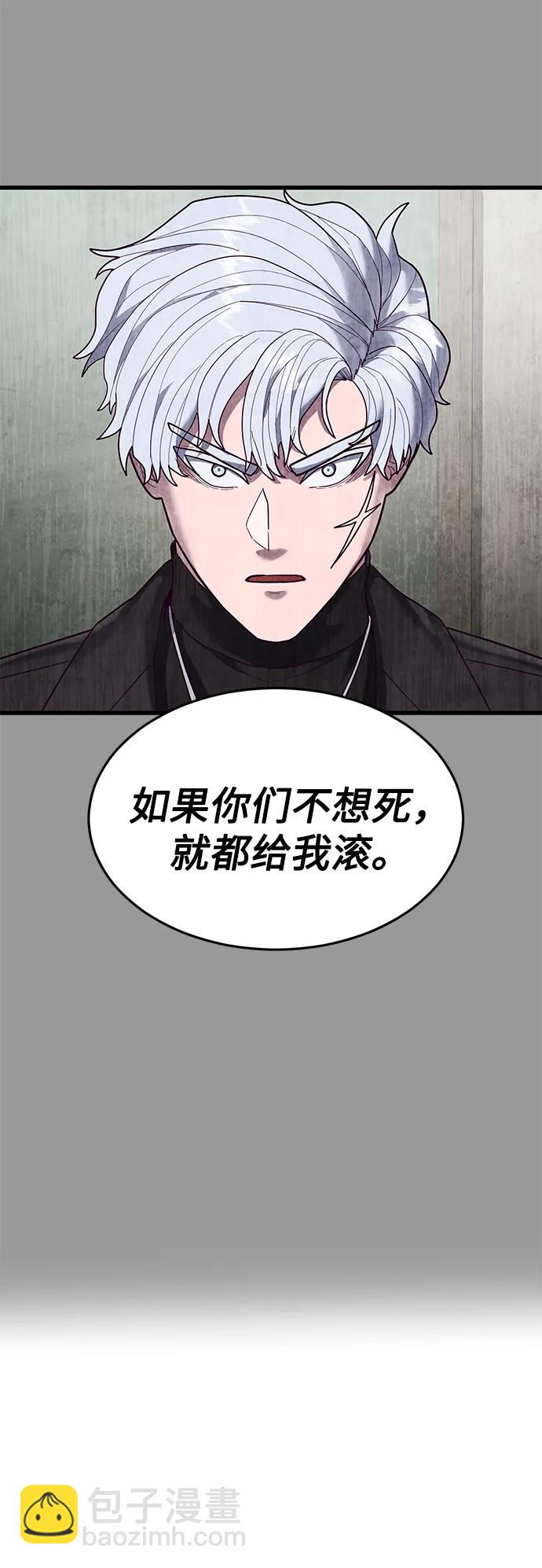 [第38话] 你，你好啊？很高兴认识你…52