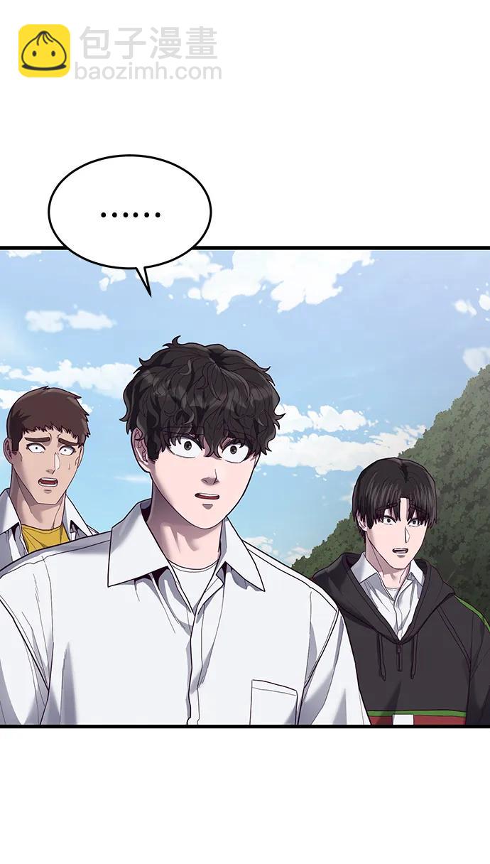 [第38话] 你，你好啊？很高兴认识你…54