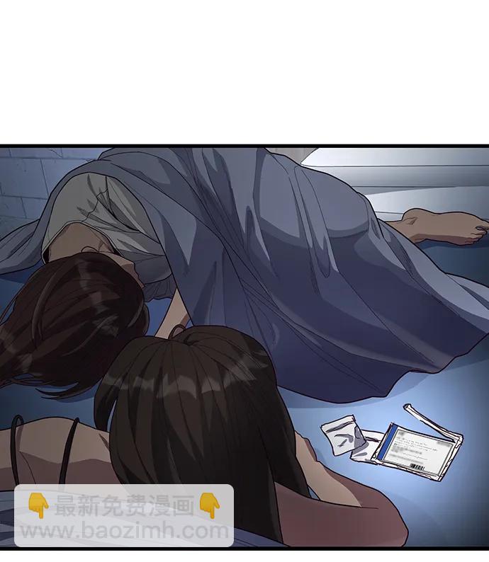 [第39话] 真是个好主意109