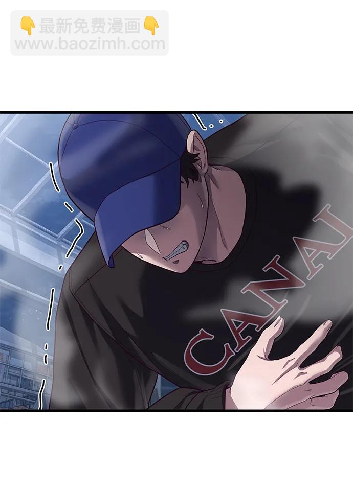 [第39话] 真是个好主意38