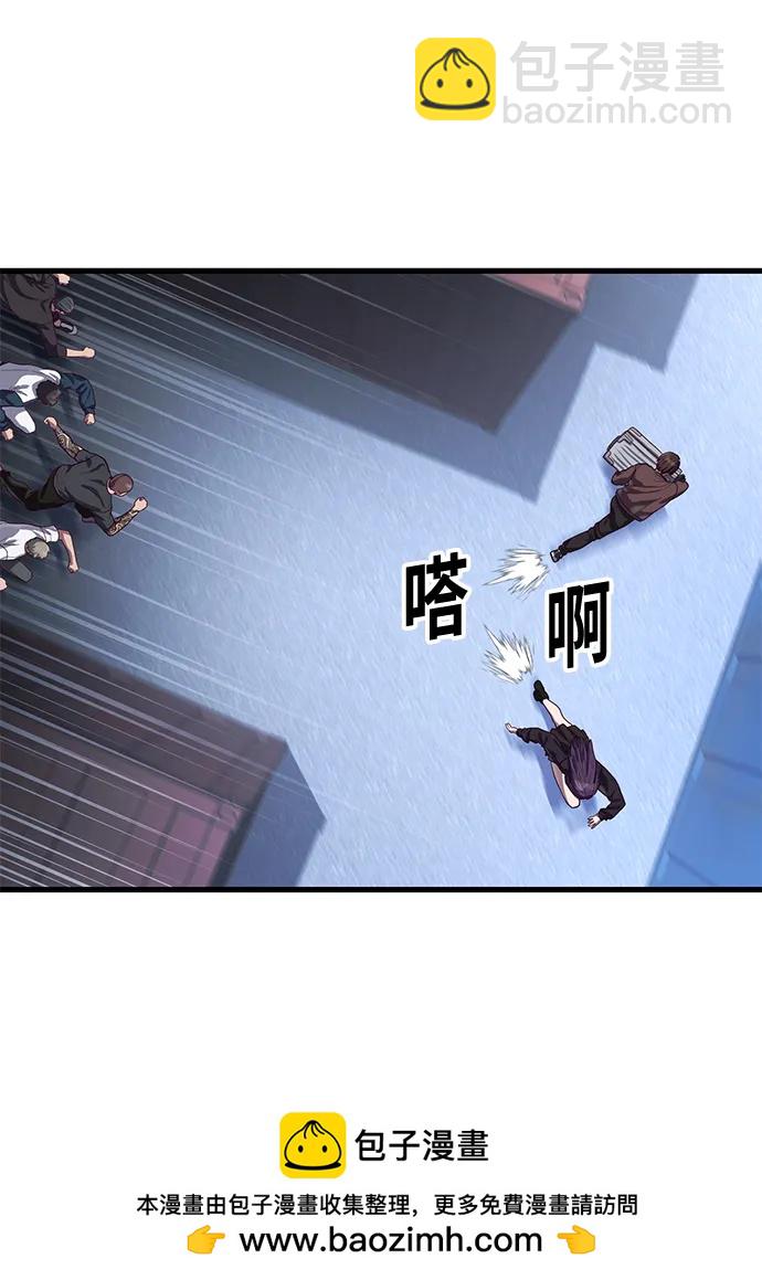 [第42话] 电光火石103