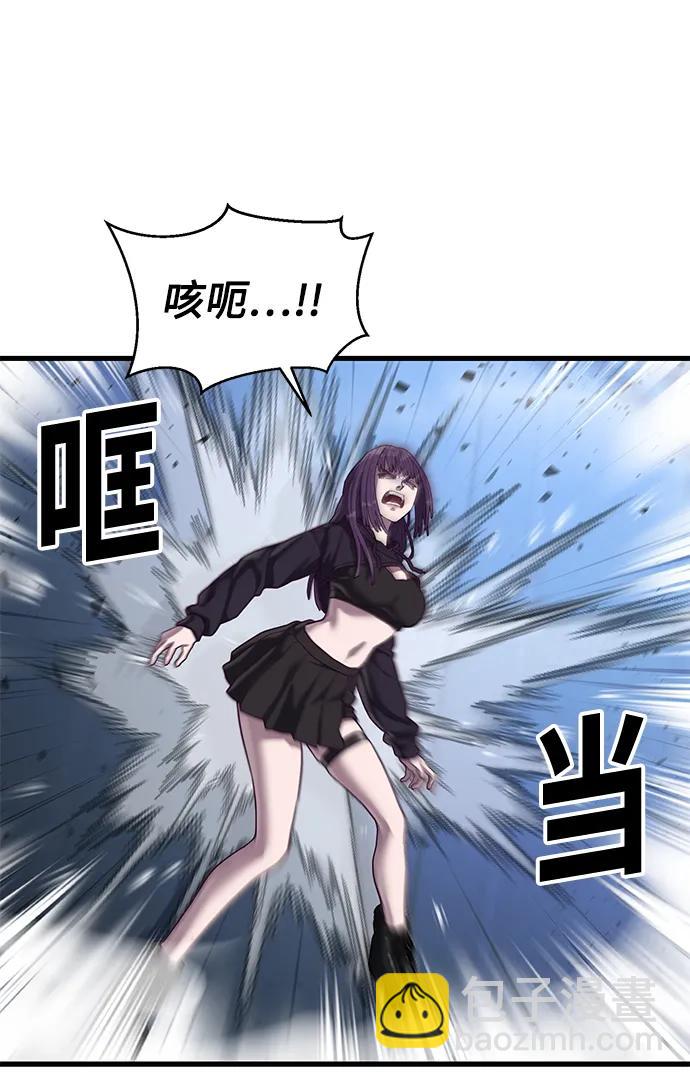 [第42话] 电光火石112