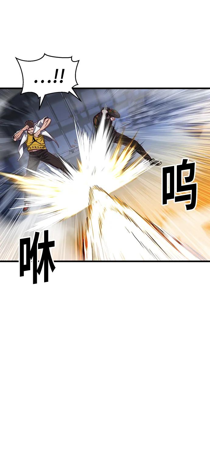 [第42话] 电光火石122