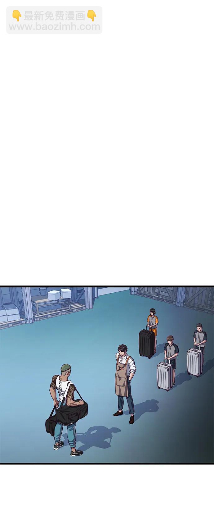 [第42话] 电光火石66