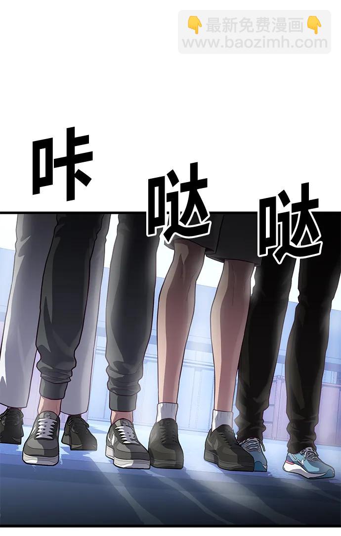[第42话] 电光火石76