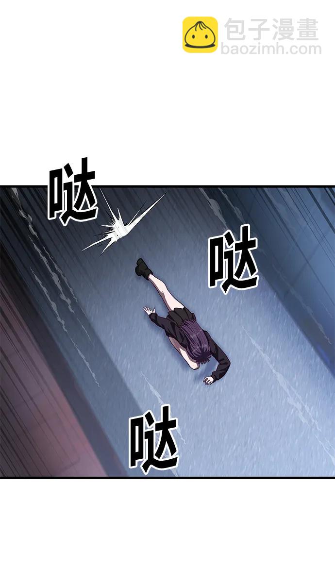 [第43话] 我来陪你们玩14