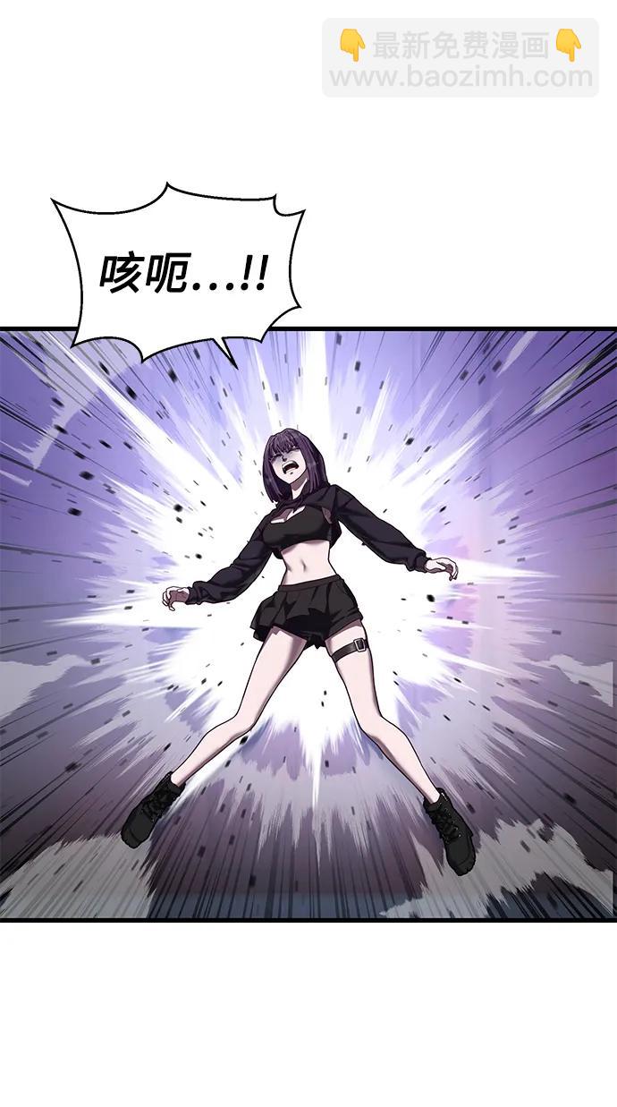 [第43话] 我来陪你们玩25