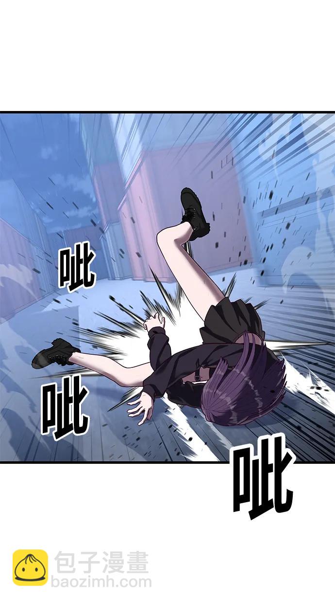 [第43话] 我来陪你们玩40