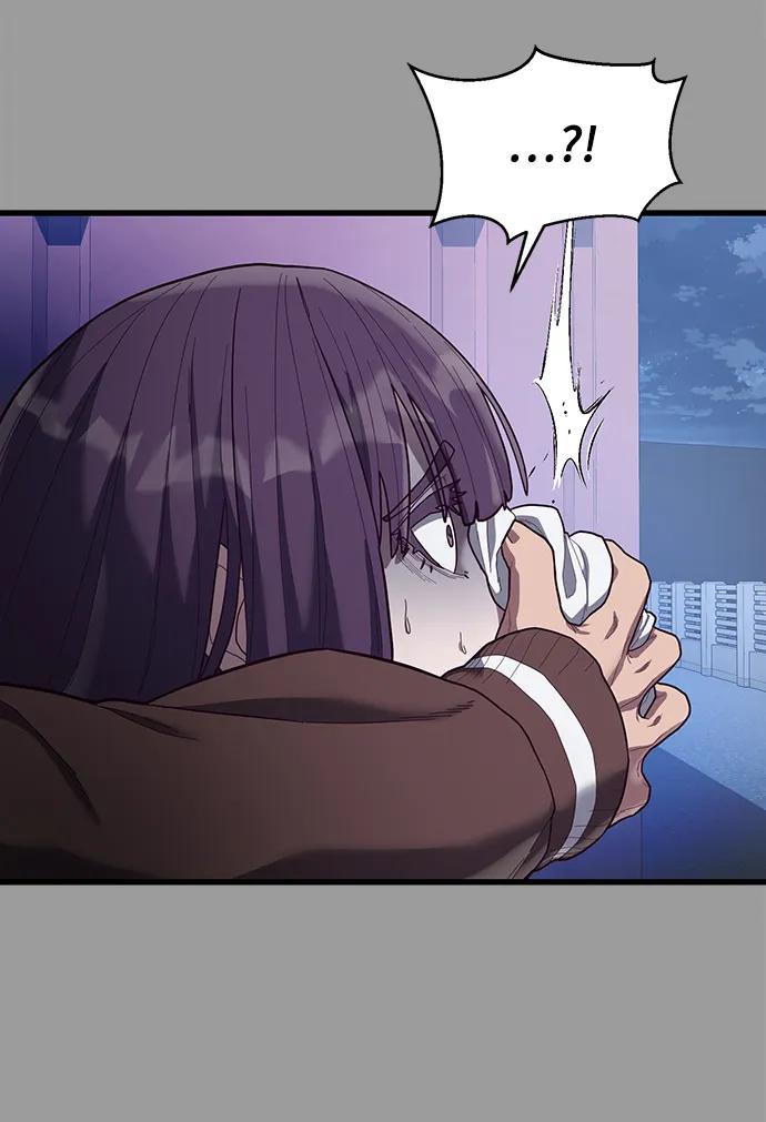 [第46话] 叛徒33