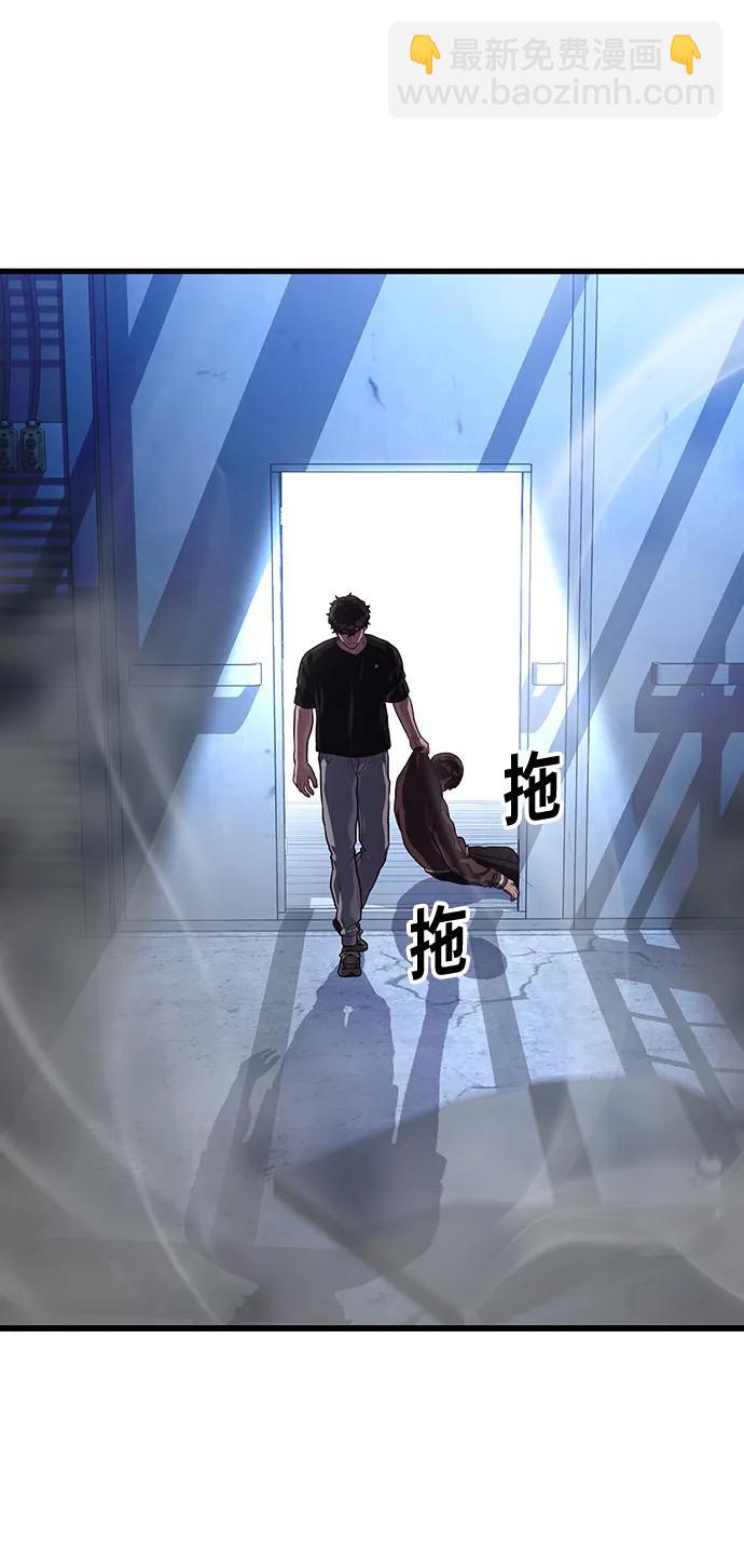[第47话] 陈淳单对战柳焕2