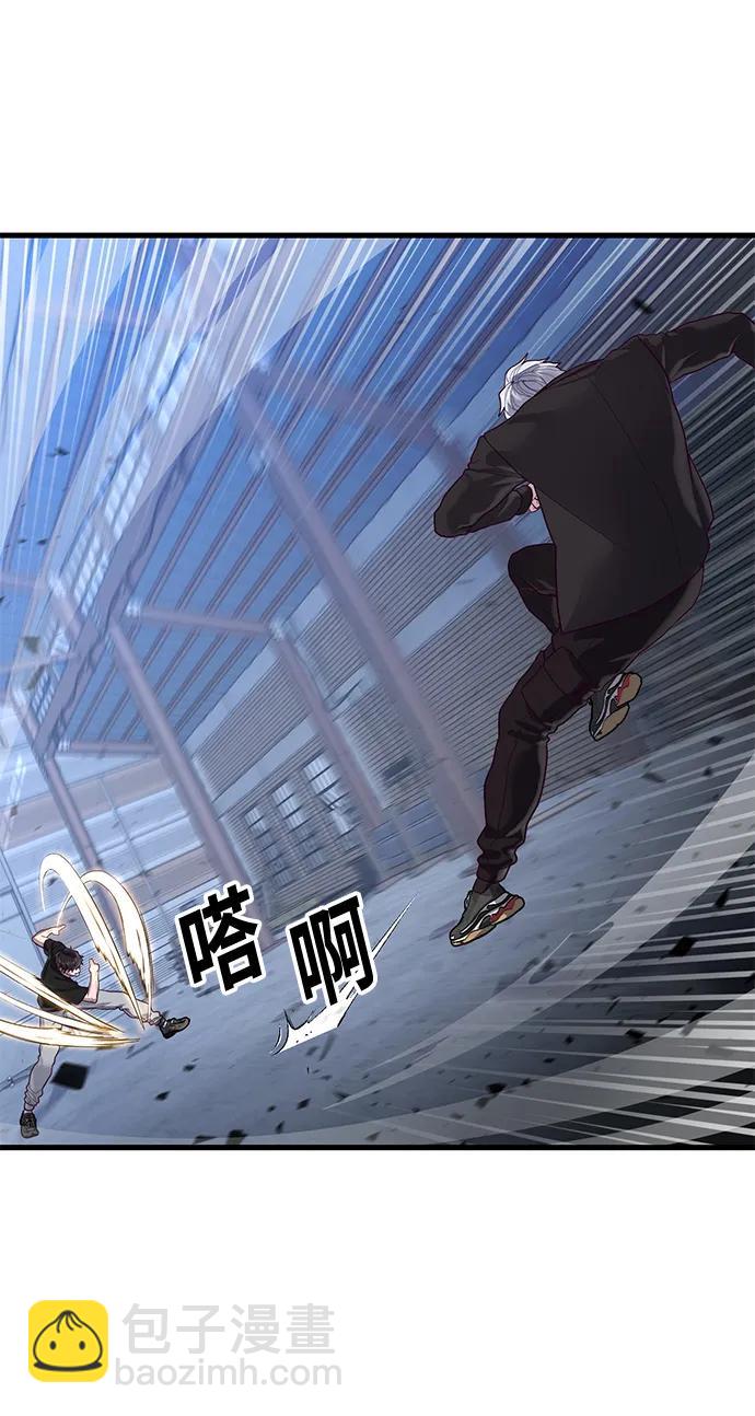 [第47话] 陈淳单对战柳焕22