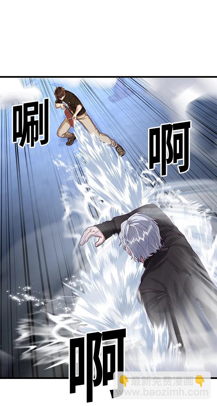 [第47话] 陈淳单对战柳焕89