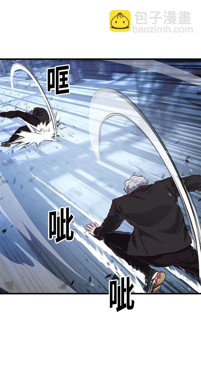 [第48话] 拼命的理由27