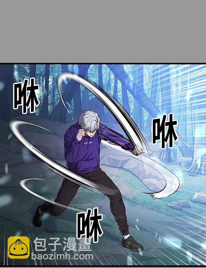 [第48话] 拼命的理由31