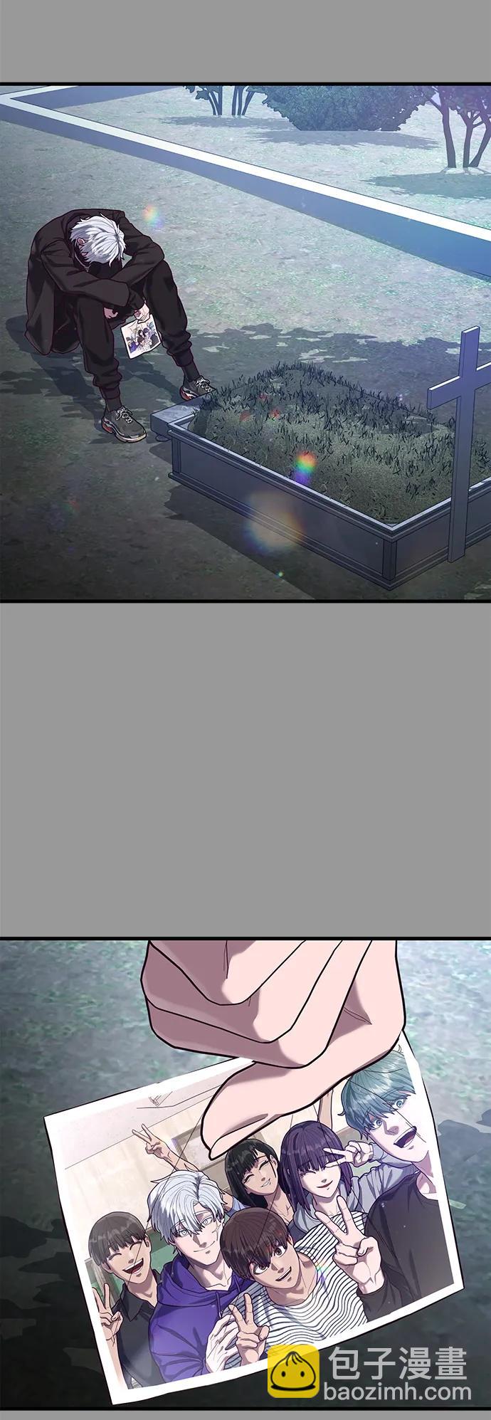[第49话] 证明（1/2）55