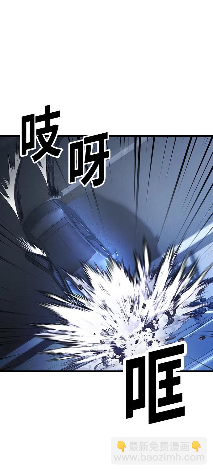 [第53话] 真期待会遇到些什么样的家伙呢69