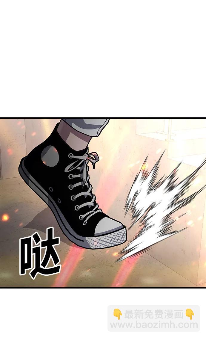 [第57话] “野性流”训练115