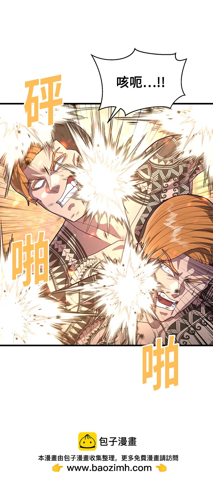 [第58话] 调整速度49