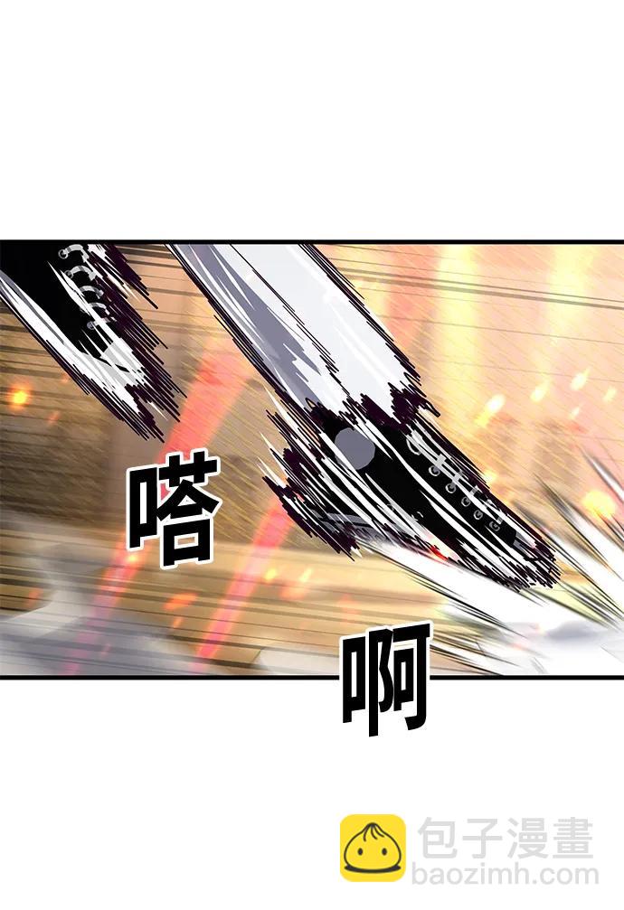 [第58话] 调整速度78