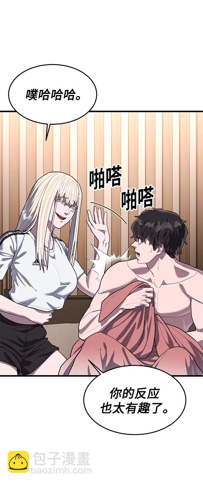 [第60话] 做了什么呢？20
