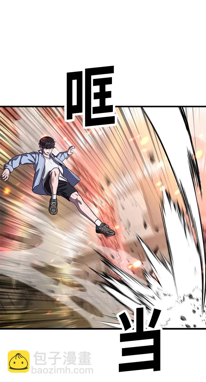 [第65话] 叽叽喳喳的真吵30