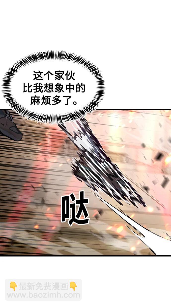 [第65话] 叽叽喳喳的真吵32