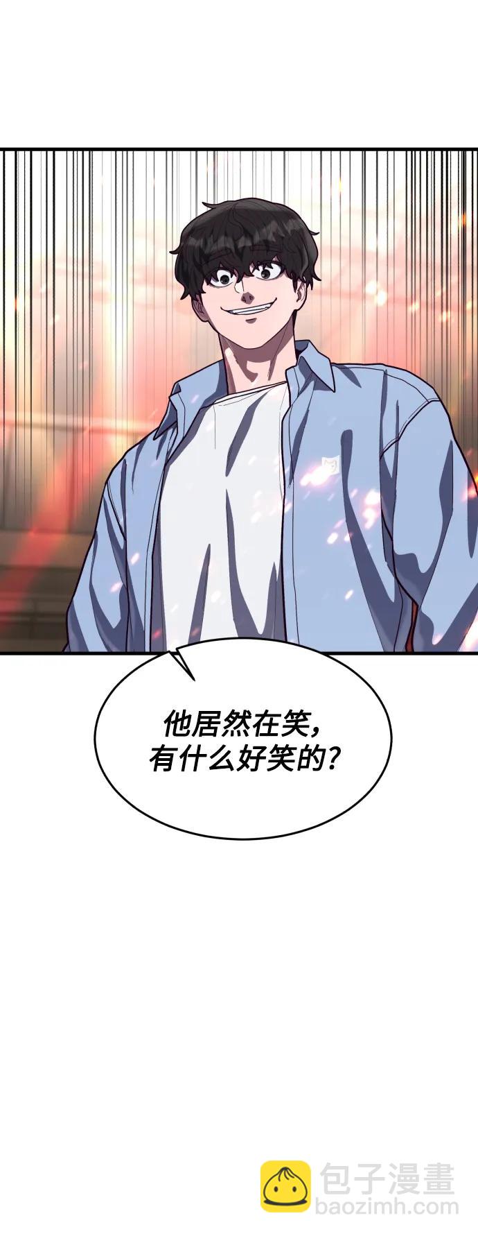 [第65话] 叽叽喳喳的真吵4