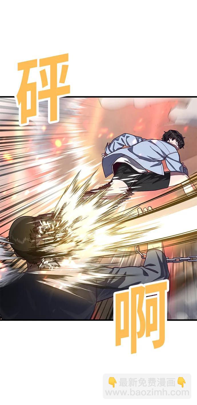 [第65话] 叽叽喳喳的真吵66