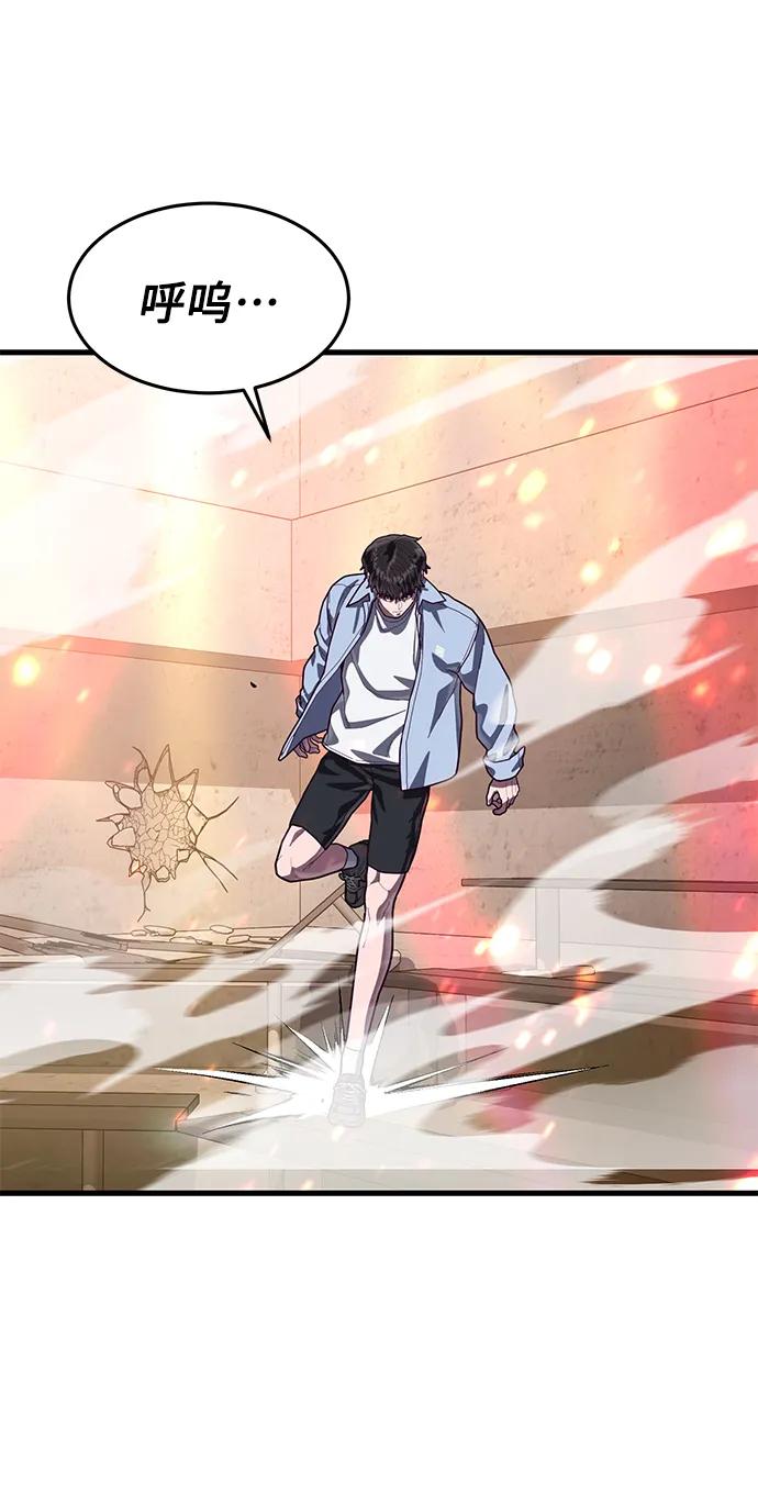 [第65话] 叽叽喳喳的真吵72
