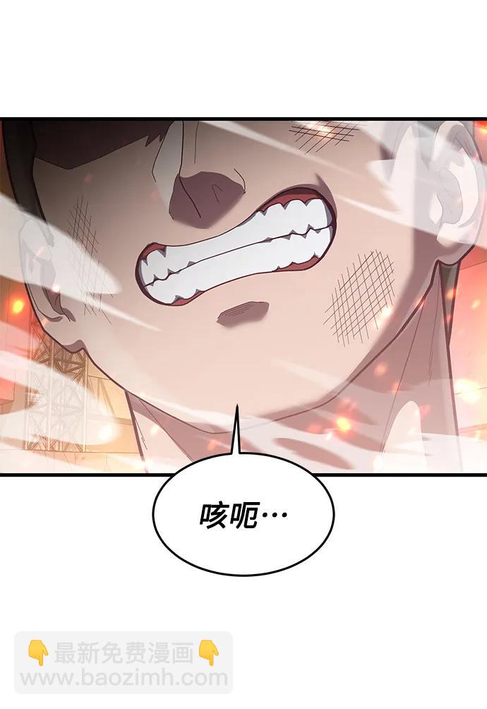 [第65话] 叽叽喳喳的真吵74