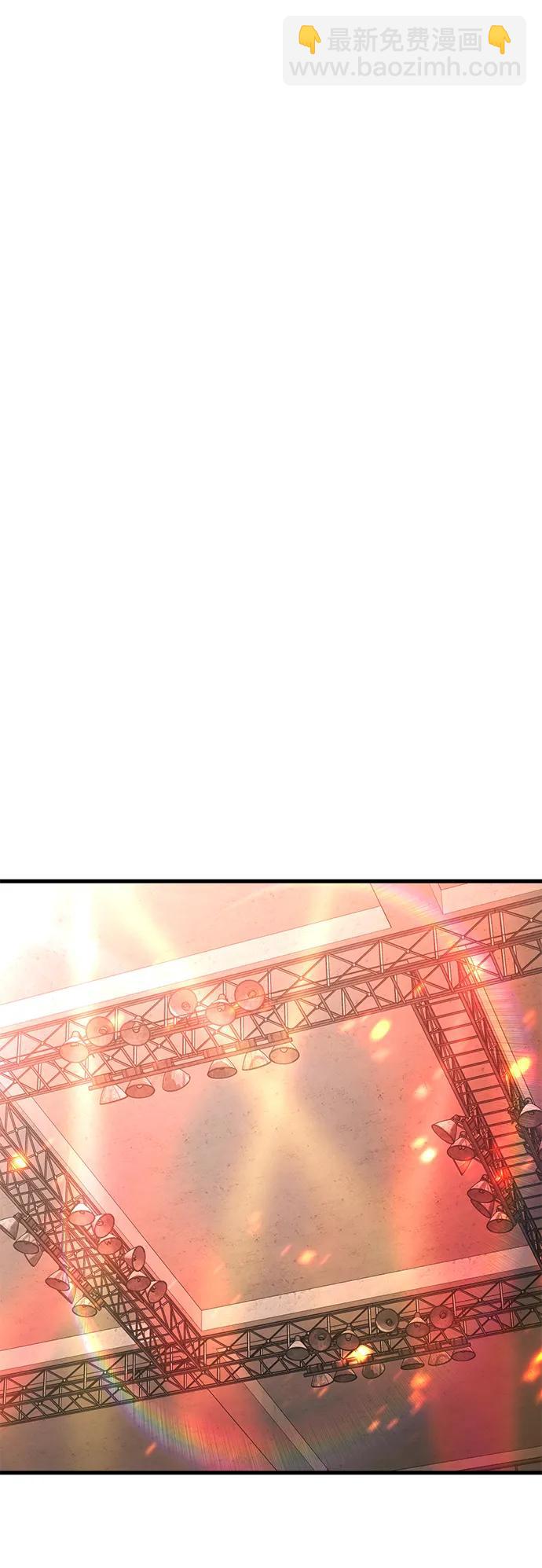 [第66话] 蟒蛇31