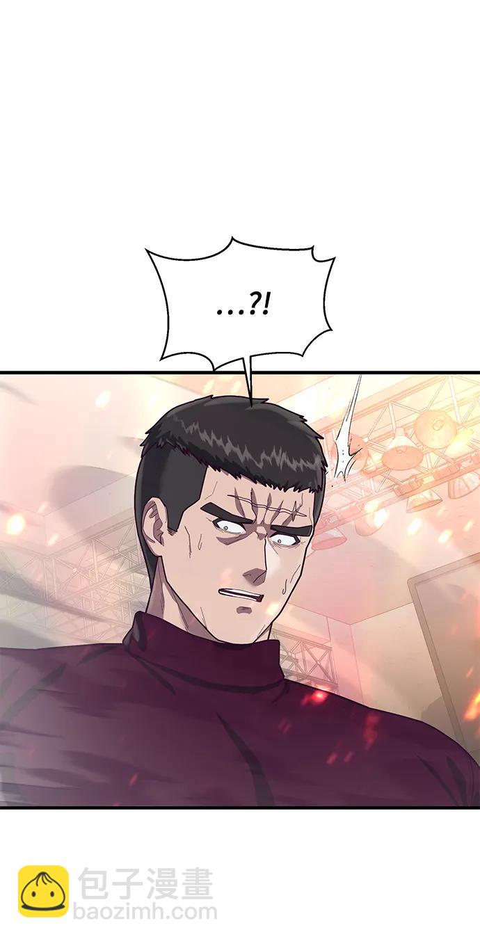 [第66话] 蟒蛇91