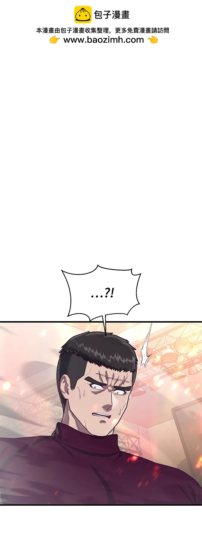 [第67话] 第一个获胜队伍1