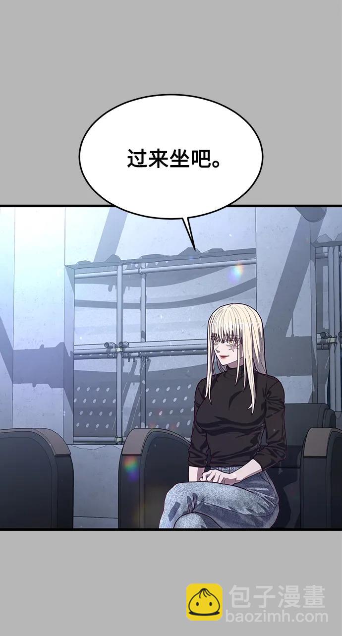 [第67话] 第一个获胜队伍60