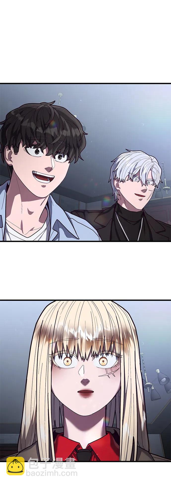 [第67话] 第一个获胜队伍97