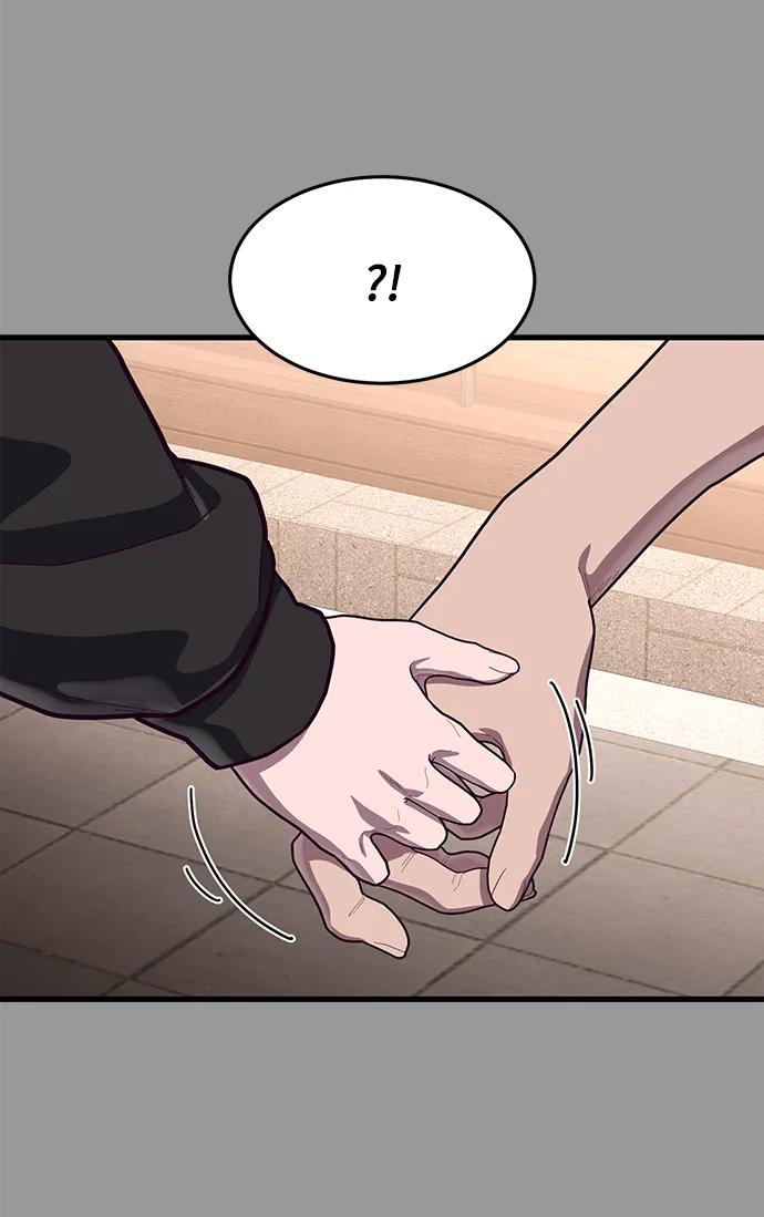 [第68话] 姜东具觉醒39