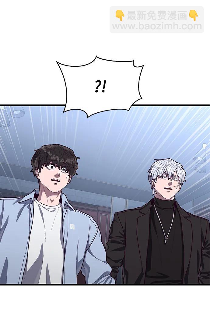 [第69话] 爆发性的力量65