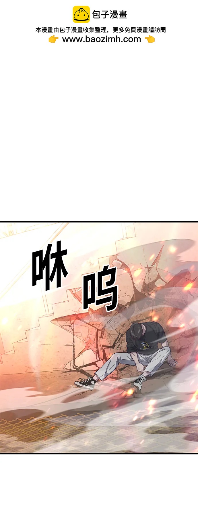 [第70话] 智慧的哥哥1