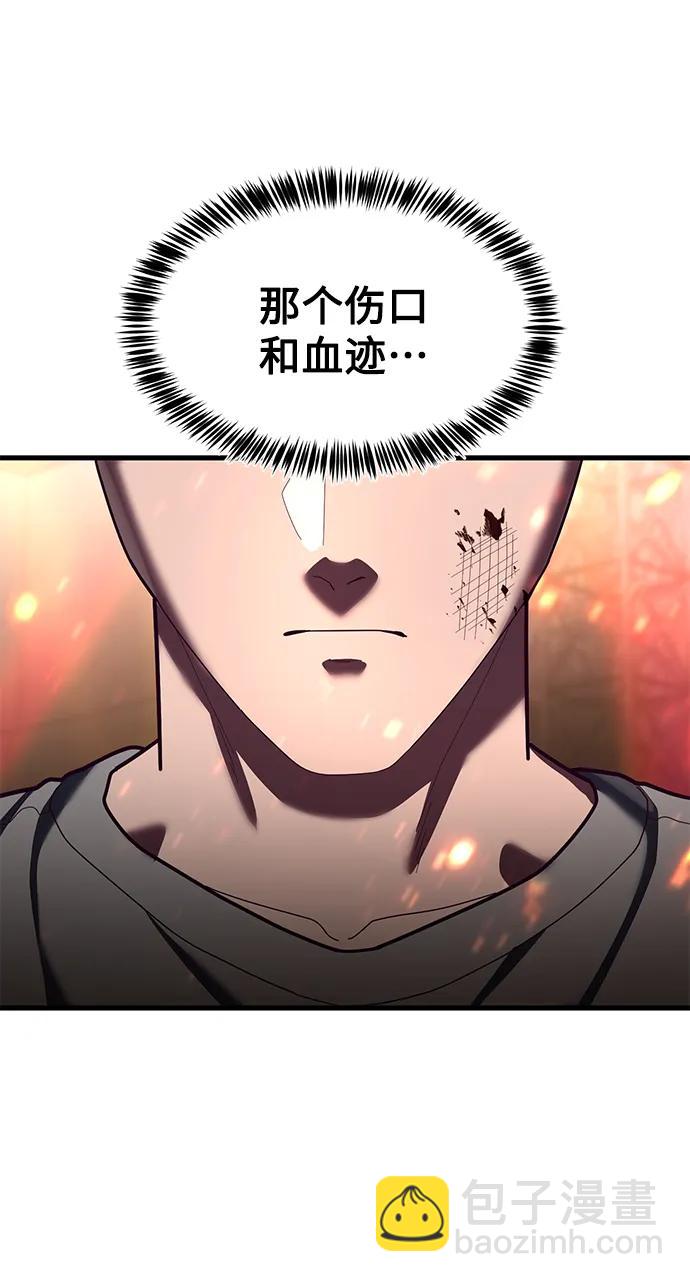 [第70话] 智慧的哥哥109