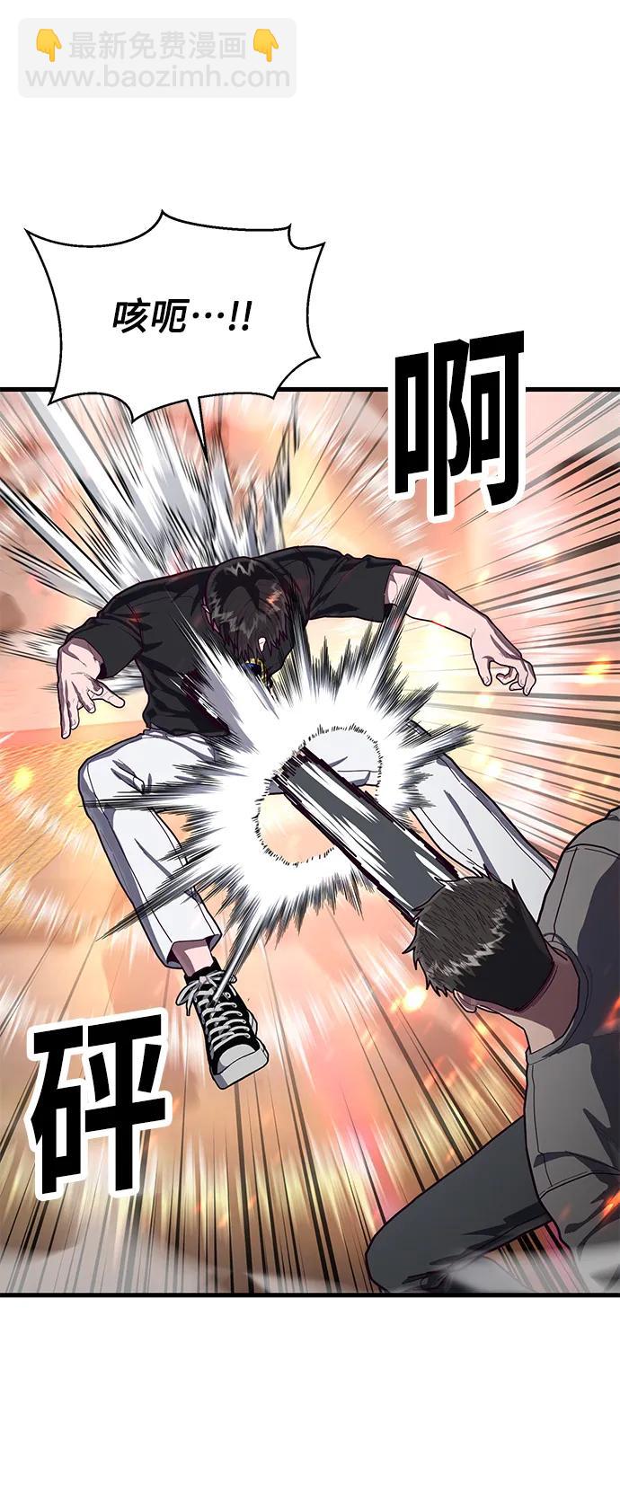 [第70话] 智慧的哥哥19