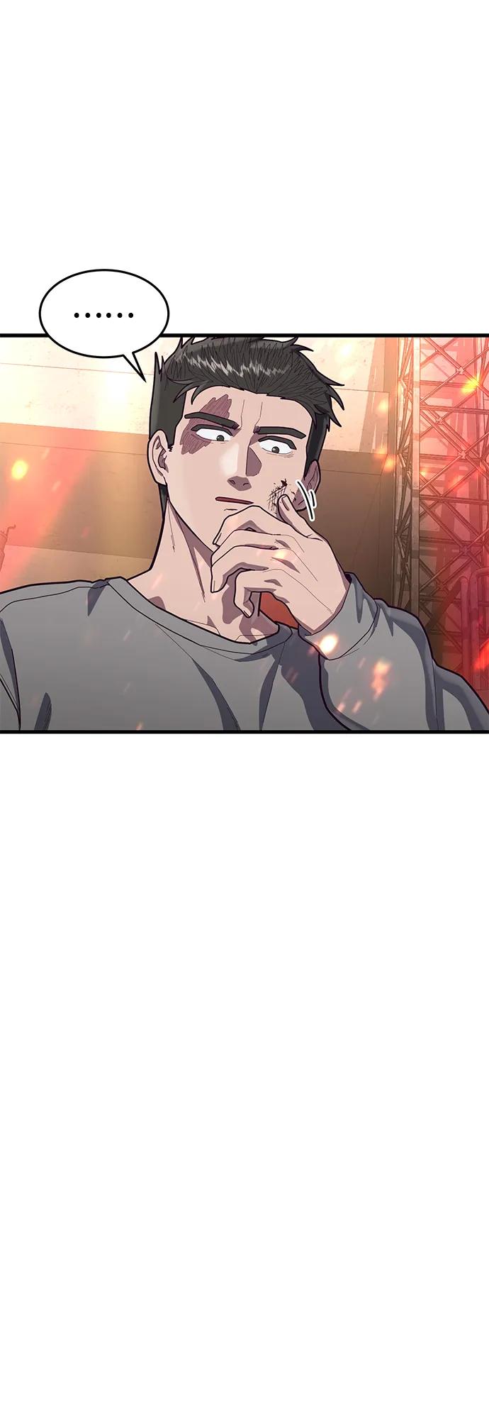 [第70话] 智慧的哥哥45