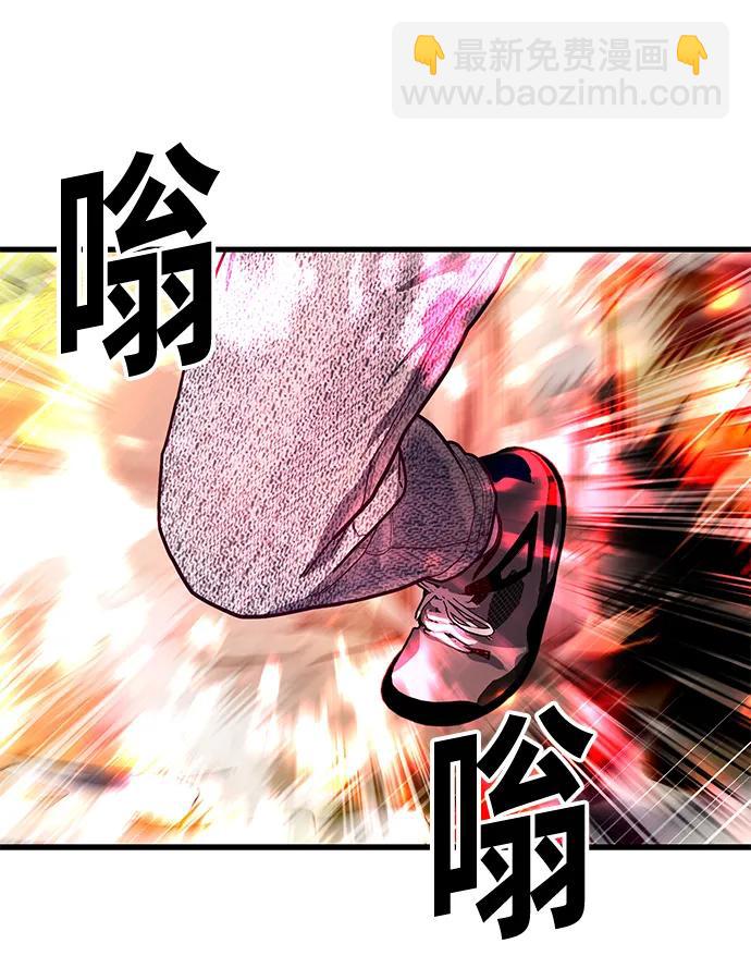 [第71话] 最后一击43