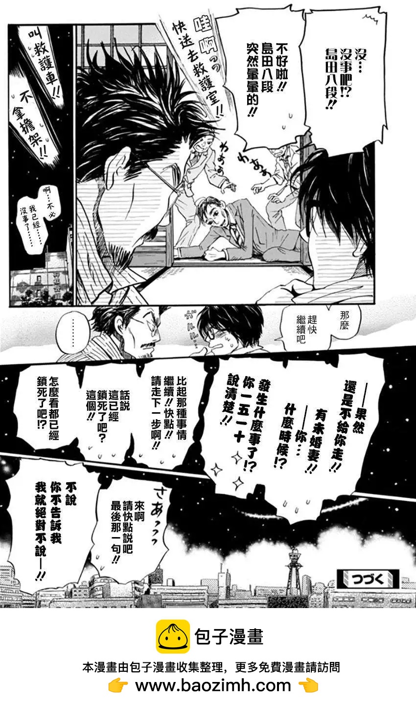 第108回13